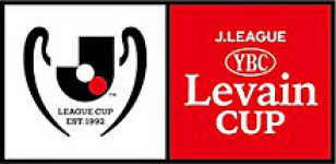 J-League Cup (Japan) - 2023