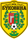 Druha Liga - 2022