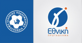 Gamma Ethniki - Group 1 (Greece) - 2022